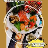 大渔新店!