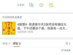 -美联众合爱康动物医院•复杂内科•肿瘤科•牙科•腔镜诊疗中心