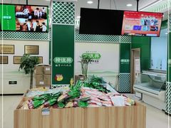 -韩复兴(湖北路店)