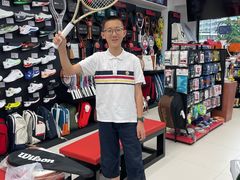 -Wilson威尔胜(漕溪北路店)