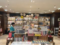 -新华书店(恒鑫大厦店)