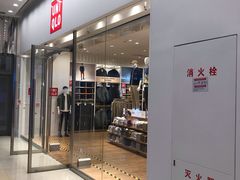 -优衣库(天津贵和购物中心店)
