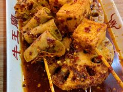 麻辣串-牛王庙小吃(桥头街店)