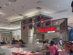 -西贝(上海中心店)