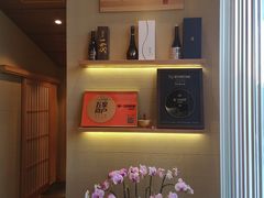 -鮨一日本料理(大中华店)