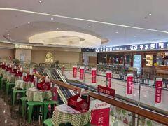-海底捞火锅(石狮泰禾广场店)
