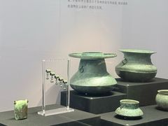 -烟台市博物馆