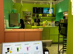 -gleeglee乐溢亦茶(合生汇店)