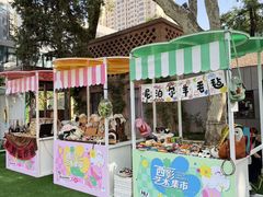 -西安电影制片厂