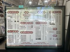 -陈记甜品窝(中山北路店)