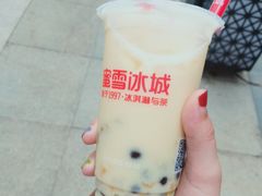 -蜜雪冰城(新北万达一店)