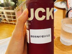 -WOW LUCKY创意韩料(龙阳广场店)