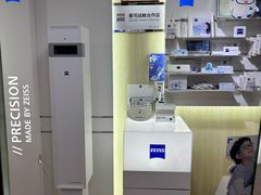 -MiRi眼镜·蔡司·星趣控·尼康控优点视觉合作店(南京东路店)