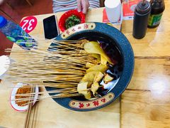 -冒椒火辣(太古里店)
