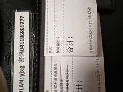 -奕景小馆·地道大连菜(恒隆广场店)