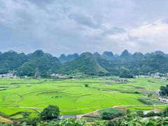 -万峰林风景区