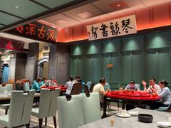 -福照楼汽锅鸡·云南菜(火车站锦江店)