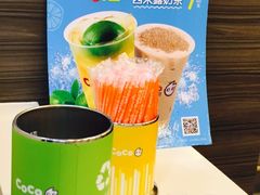 -CoCo都可(惠福店)