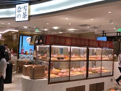 面包甜点陈列柜-奈雪的茶(新天地广场PRO店)