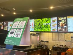 -汉堡王(徐汇绿地缤纷店)