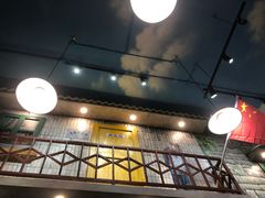 -马路边边麻辣烫联盟路店