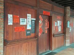 -剥皮寮历史街区
