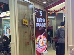 -哈哈碳都·牛肋条无限自助烤肉(宝龙店)