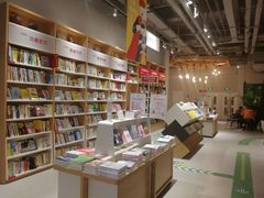-当当书店(国泰广场店)