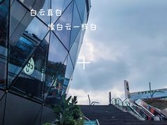 -海椒市落舌·麻辣烫冒菜(武侯大悦城店)