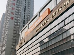-徐记海鲜(丰庆店)
