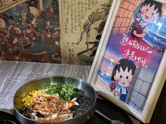 -左舞和风屋便当(金地店)