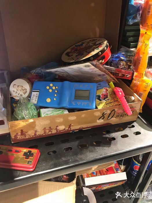 咱们那时候图片