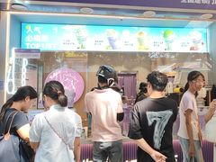 -一只酸奶牛(八一路店)