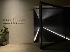 -wann lounge 低温慢煮牛排·清吧