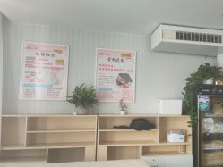 点击看大图 -产后帮产后修复(首城国际店)