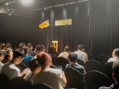 -喜剧部落脱口秀(三里屯店)