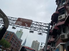 -上海四行仓库抗战纪念馆