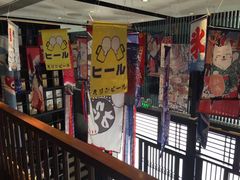 -熊藏居酒屋(kkone店)