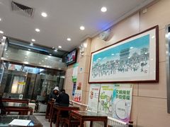 -庆丰包子铺(潘家园店)