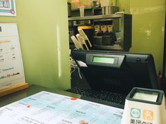 -茉沏(万科美好广场店)