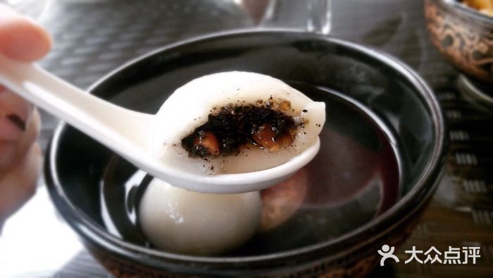 渝信川菜(南滨店)山城汤圆图片