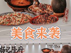 -沈阳铁西万象汇