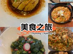 -聚鑫阁江浙菜·非遗传承技艺(青村帝华园店)