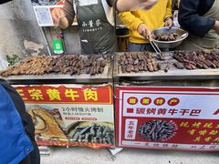 -正宗杨记普洱酸醋米线(总店)