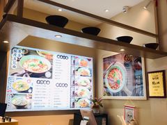 -陳八两面家(滨江天街店)