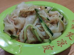 -笑笑凉皮(富国街店)