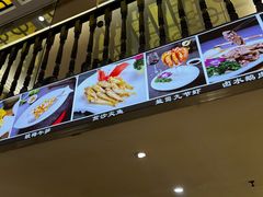 -潮道鱼仔店·潮汕味(长兴路店)