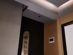 -鹤祥宫影院足道SPA连锁(吉大万国汇钰海店)
