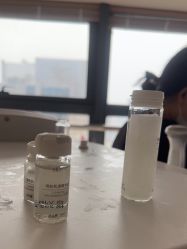 -skin79皮肤管理中心