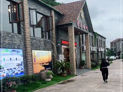 -鹰龙海畔度假酒店(咸祥店)